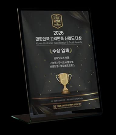 수상특전 섹션 카드 이미지
