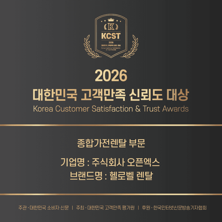 수상특전 섹션 카드 이미지